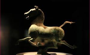 講座｜羅新：唐太宗的駿馬為何叫“颯露紫”？