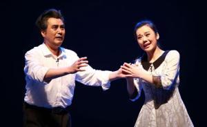 看反腐大戲《全家?！?，兩千名局處級干部在京集中受教育