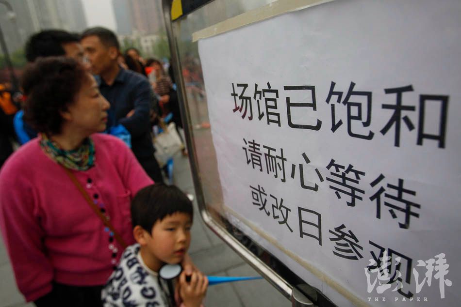 12_dfzb20150419_0030