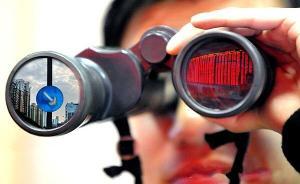 把父母买的婚房卖了！22岁海归拿着200万杀入股市