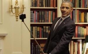 漲知識(shí)｜日本32年前就有了自拍桿，但被視為無(wú)聊的發(fā)明