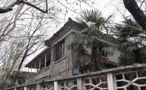 西湖邊蔣經(jīng)國(guó)舊居改建咖啡館，空間設(shè)計(jì)或由其孫蔣友柏操刀