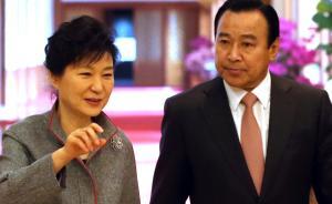 “短命”韩总理：上任仅63天的李完九因“官商贪腐案”请辞
