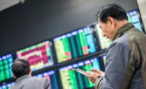 投票 | 继续炒股or赶紧买房，你想好了吗？