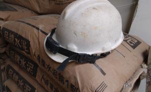 江西一村民被多名戴“中交”字样安全帽的人打死，13人被抓