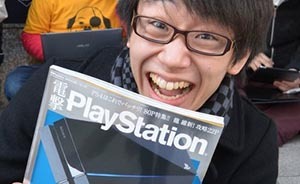 索尼聯(lián)手東方明珠：敲定在上海自貿(mào)區(qū)合造PS