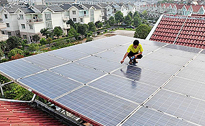 分布式光伏即將迎來(lái)高層聚焦