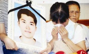 士兵洪仲丘之死引臺灣軍規(guī)修正：刪除 “禁閉”懲罰制度