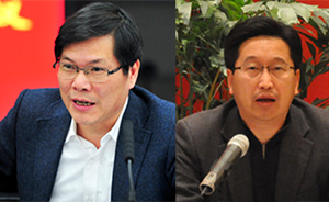 陳金彪接替錢建民任紹興市委書記，徐立毅提名溫州市長(zhǎng)