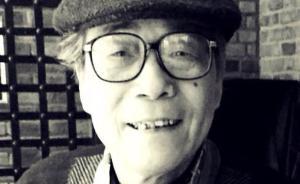 紀念沈渭濱︱是個“老煙槍”，每次上課都要穿過整個上海市區(qū)