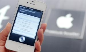 Siri專利之爭(zhēng)蘋果反敗為勝，中國(guó)用戶可繼續(xù)用