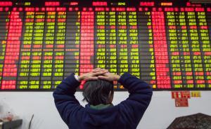 股市“深V”來自人禍！英國交易員因制造華爾街閃電暴跌被捕