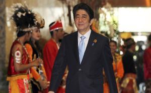 安倍在万隆会议纪念峰会发表演讲，反省战争但未提道歉