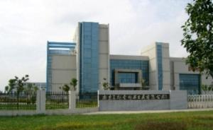 日語翻譯竊走技術(shù)圖紙后開公司獲利千萬，被判6年罰200萬