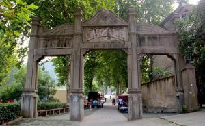 抗戰(zhàn)遺址︱一座小樓的革命史：從庚子革命到武漢抗戰(zhàn)