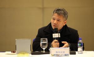 巨虧近十億仍推“高送轉(zhuǎn)”，海潤(rùn)光伏董事長(zhǎng)遭上證所公開(kāi)譴責(zé)