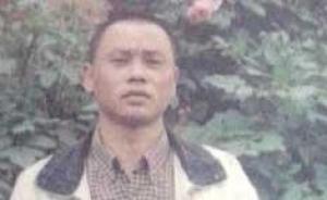 貴州“殺人犯”服刑近20年拒不認(rèn)罪，省高院決定再審