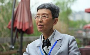 万隆精神 | 专访孙歌：中国确实不应该用美国的方式现代化