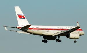 上海首開直飛朝鮮“正航班”，游客可攜帶手機(jī)和單反相機(jī)