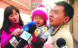 首例姓名权行诉案一审宣判，法院称起名“北雁云依”违反良俗