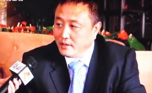 河北宏润董事长王超因车祸去世，全国人大代表资格自然终止