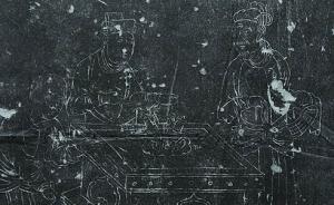 黃泉下，古人依舊飲酒斗茶