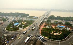 國(guó)務(wù)院批復(fù)同意設(shè)立湖南湘江新區(qū)，系中部第一個(gè)國(guó)家級(jí)新區(qū)