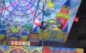 農(nóng)村葬禮中的脫衣舞：神圣被褻瀆，還是人性而已？