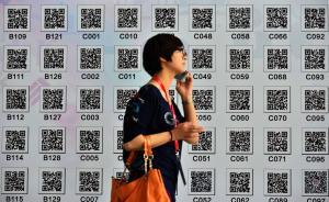 人民日?qǐng)?bào)刊文批部分網(wǎng)媒轉(zhuǎn)載喬裝成原創(chuàng)：儼然是“網(wǎng)絡(luò)劫持”