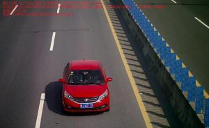 河南精神病人高速逆行五百公里冲入湖北？警方：逆行48公里