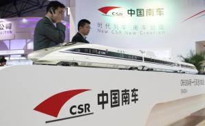 中國神車玩過山車，日跌10萬新股民仍喊堅守，靠他買房！