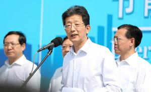 新任北京市委常委张工已兼任北京市委秘书长一职