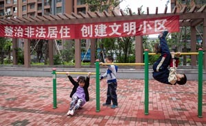 上海消防員犧牲小區(qū)半月5次突襲整治群租，從未如此安靜