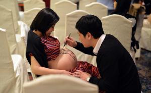 專家：羊年上海出生率或降一成，一些北方城市下降更嚴(yán)重