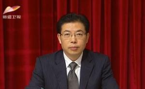 與宋愛(ài)榮對(duì)調(diào)，重慶市委原常委徐海榮擔(dān)任新疆黨委常委