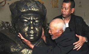 企业利用侮辱英烈言论营销，中国社科院原副院长敦促工商查处