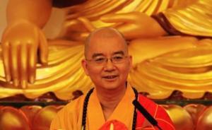 佛協(xié)史上最年輕會長學誠法師：國家要有法治，佛教要有律制