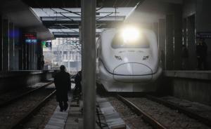 “中國(guó)神車”被曝新大招：南北車洽購全球最大競(jìng)爭(zhēng)對(duì)手龐巴迪