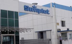 392萬 ，麥當(dāng)勞合資公司超標(biāo)排放獲“北京最貴”環(huán)保罰單