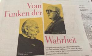 真理的閃光：哈貝馬斯論阿多諾與肖勒姆