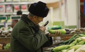 中國大爺 | 相比中國大媽，大爺為何沒有存在感？