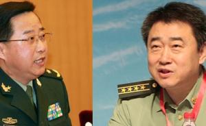 總后兩將領(lǐng)履新：胡宜樹任司令部參謀長(zhǎng)，李清杰任衛(wèi)生部部長(zhǎng)