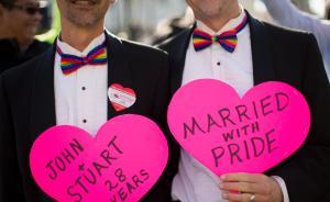 同性戀偏見的歷史淵源：還是要回到《圣經(jīng)》