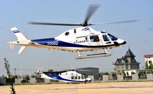 浙江省公安警務(wù)航空隊(duì)兩架警用直升機(jī)5月起試巡邏