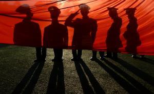 軍媒挺俄嚴(yán)懲在二戰(zhàn)紀(jì)念館裸舞女生：對(duì)玷污歷史行為要下猛藥