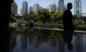 政治局会议释放九大信号：货币政策会更宽松，股市将更活跃