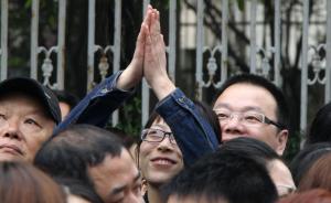 上海民办学校面谈录取比升至4:1，教委建议家长别突击应试