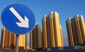 樓市頻傳回暖信號(hào):4月百城房?jī)r(jià)再現(xiàn)止跌跡象