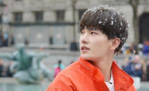 讀圖｜帥不過(guò)三秒，魔性少年楊洋