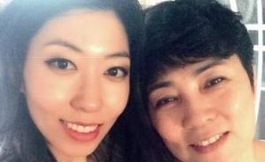 歌手曲婉婷母亲张明杰落马：改制惹争议，亲友参与房地产开发
